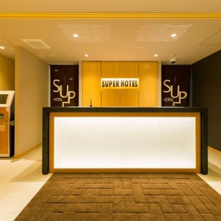 Super Hotel Tokyo Kinshicho Ekimae / Vacation Stay 78884 エクステリア 写真