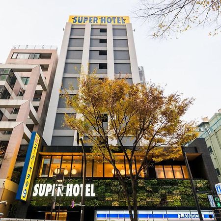 Super Hotel Tokyo Kinshicho Ekimae / Vacation Stay 78884 エクステリア 写真